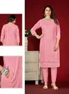 Tunic House Silver Star 09 Georgette Kurtis Catalog

